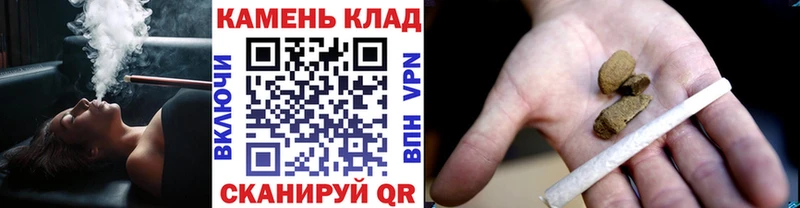 магазин    мега как зайти  ГАШИШ гашик  Троицк 