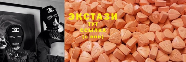 мефедрон мука Алзамай