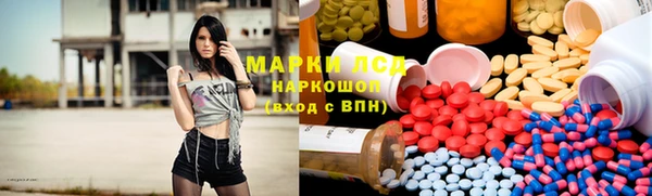 мяу мяу мука Абдулино