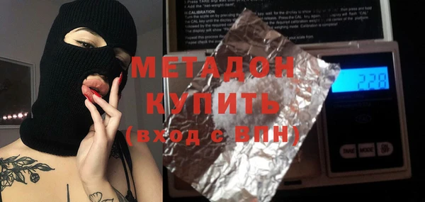 таблы Инта