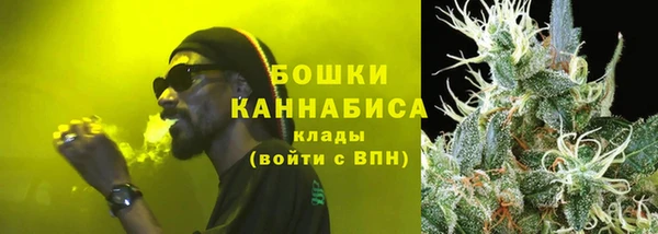 мефедрон мука Алзамай