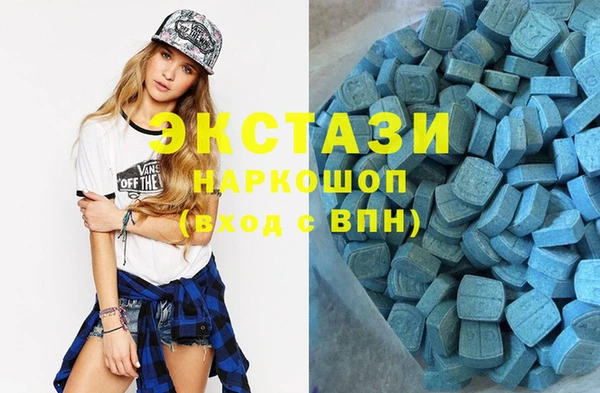 винт Абинск