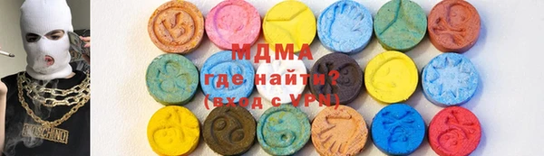 наркотики Алексин