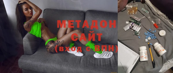 меф Абаза