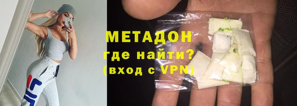 наркотики Алексин