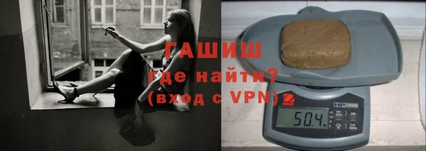 мяу мяу мука Абдулино