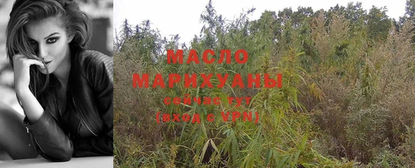 наркотики Алексин