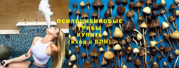 герыч Алексеевка