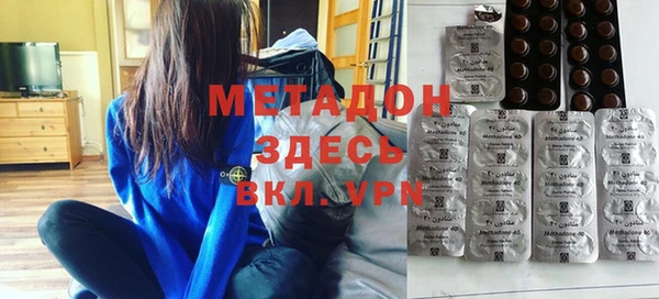 герыч Алексеевка