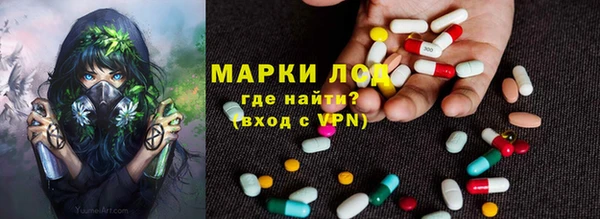 мет Иннополис