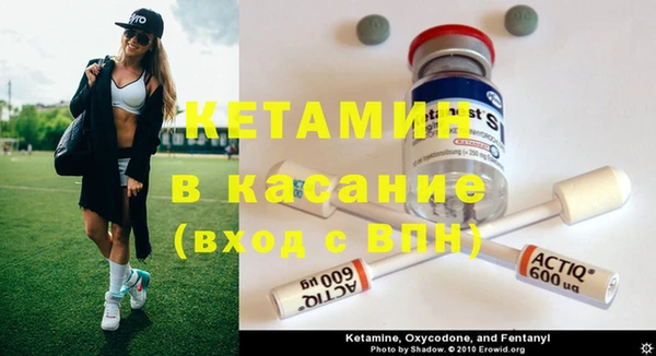 мефедрон мука Алзамай